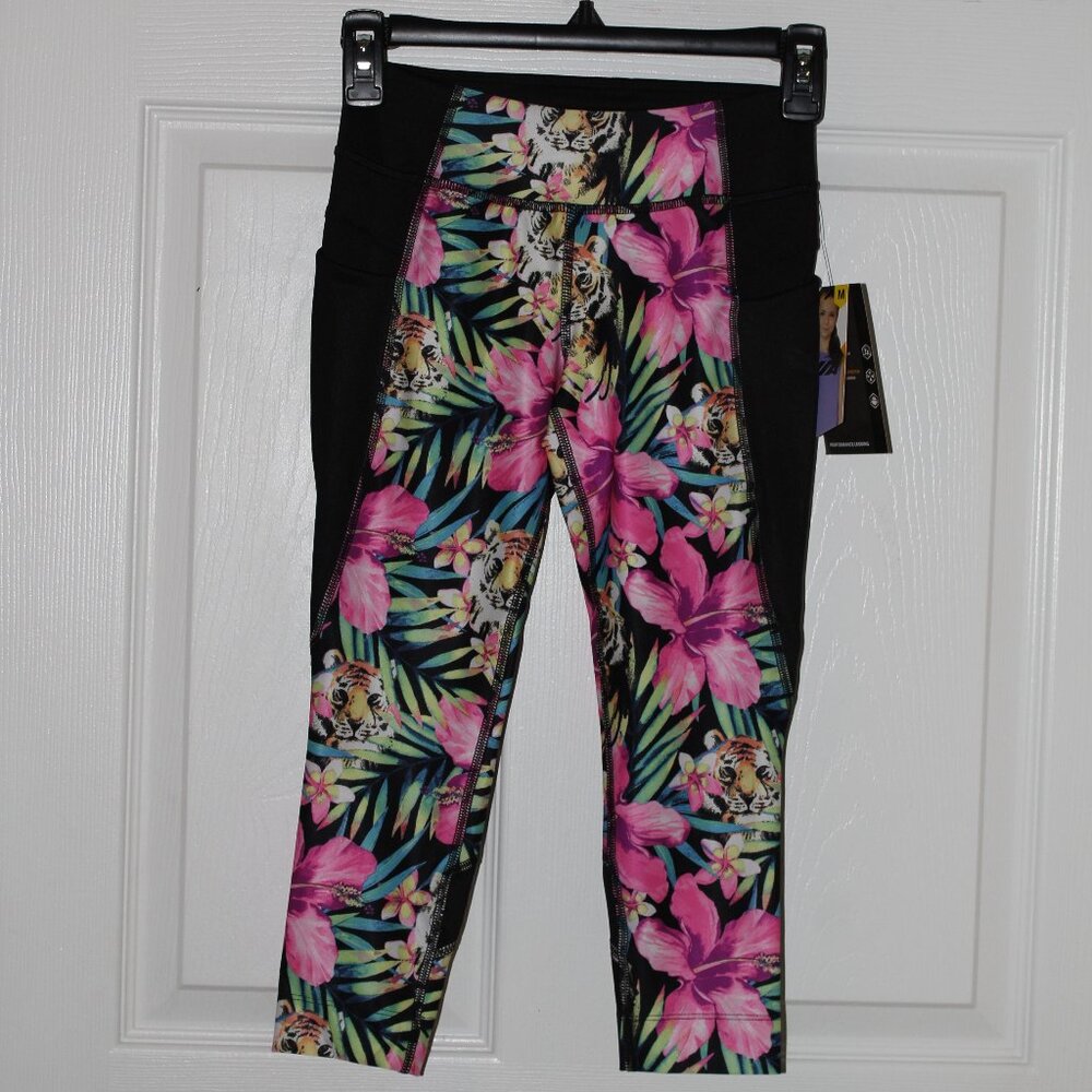 Avia Tiger Performance Leggings